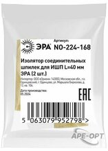 Мини-изображение товара