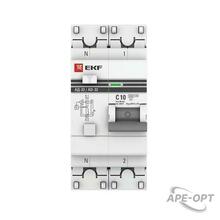 Изображение товара https://img.ape-opt.ru/images/products/original/d8/a3/18/d8a318b87118ab847e6ac26041f76db7.JPG