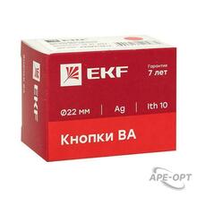 Изображение товара https://img.ape-opt.ru/images/products/original/d8/da/a4/d8daa497335b23285da88d537e416317.JPG