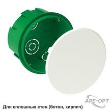 Изображения товара Коробка распределительная с/у 80(68)х40 DIY | IMT351201 | SE