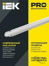Изображение товара 4