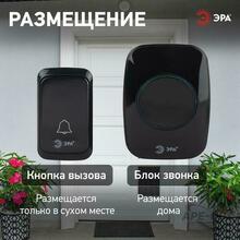 Изображение товара https://img.ape-opt.ru/images/products/original/d9/3a/cd/d93acdb9ad9954ad2f381d6e8831ad9b.JPG