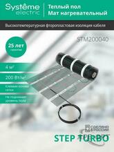 Изображение товара 1