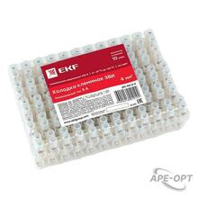 Изображение товара https://img.ape-opt.ru/images/products/original/d9/96/ed/d996ed6c077a0c5585add8e9ec4e8ea9.JPG