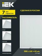 Изображение товара 7