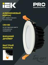 Изображение товара 2