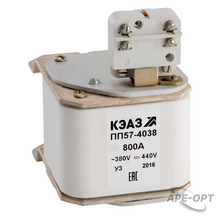 Изображения товара Предохранитель ПП57-31670-63А-У3 | 111055 | КЭАЗ