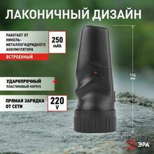 Изображение товара https://img.ape-opt.ru/images/products/original/d9/d1/8c/d9d18cdeb5182fb02e32f6a366b986b2.JPG