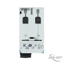 Изображение товара https://img.ape-opt.ru/images/products/original/da/08/b4/da08b4abce96c47659808b39b0f1d06e.JPG