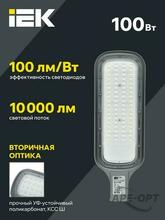Изображение товара 5