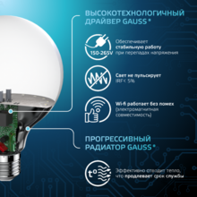 Изображение товара 5