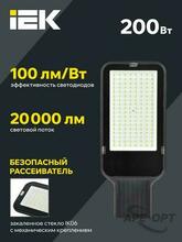 Мини-изображение товара