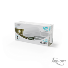 Изображение товара https://img.ape-opt.ru/images/products/original/da/5d/08/da5d0813a04e6a324ff0828a0a4de88f.PNG