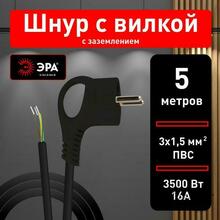 Мини-изображение товара