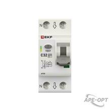 Изображение товара https://img.ape-opt.ru/images/products/original/da/6f/08/da6f08f0208a9c66cfcb1c36e6518ebf.JPG