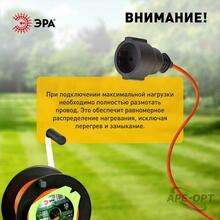 Изображение товара 1