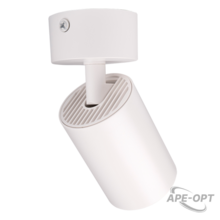 Изображения товара Светильник светодиодный архитектурный PDL-R 1xGU10 WH 230V IP20 | .5049284 | Jazzway
