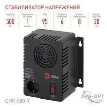Мини-изображение товара