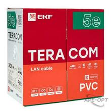 Изображение товара https://img.ape-opt.ru/images/products/original/da/d4/43/dad443941cb35c7499f48d75f2ad4cab.JPG