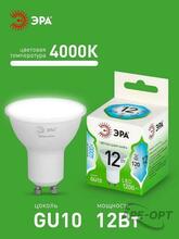 Изображение товара https://img.ape-opt.ru/images/products/original/da/e4/50/dae450c6132ae39445119345f35e8782.JPG