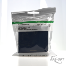 Изображение товара https://img.ape-opt.ru/images/products/original/da/fe/9b/dafe9b9d611d6249d1ba4db2b7a8b41a.PNG