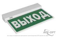 Изображение товара 2