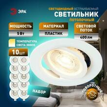 Изображение товара 2