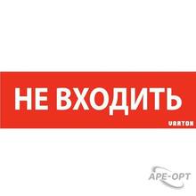 Изображение товара 1