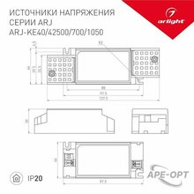Изображение товара 1