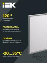 Изображение товара https://img.ape-opt.ru/images/products/original/db/92/5e/db925eaa15ff968244b0c5ba4c6879ff.JPG