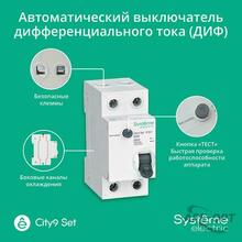 Изображение товара https://img.ape-opt.ru/images/products/original/db/95/bc/db95bc9b97ffc0c38f37b6fae5cd8fda.JPEG