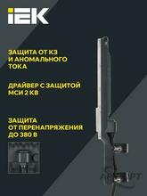 Изображение товара 3