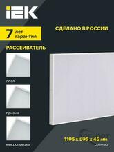 Изображение товара 3
