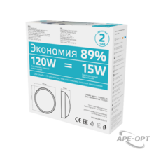 Изображение товара 4