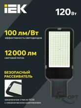 Мини-изображение товара