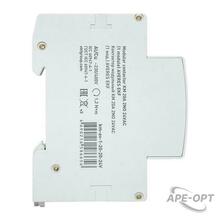 Изображение товара https://img.ape-opt.ru/images/products/original/dc/27/2b/dc272b861fbdc3726697a7569eaa3f67.JPG