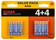 Изображения товара Батарейки LR03 4+4BL MAX SUPER Alkaline AAA | Б0057079 | Kodak