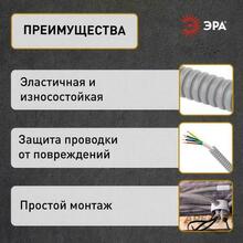 Изображение товара 4
