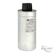 Изображение товара https://img.ape-opt.ru/images/products/original/dc/69/73/dc6973810d3160d00a5e29bef2d61989.JPG