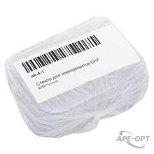 Изображение товара https://img.ape-opt.ru/images/products/original/dc/72/33/dc7233c1eebd0ffcedf81711eb64ba45.JPG