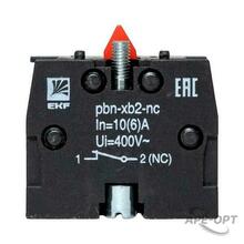 Изображение товара https://img.ape-opt.ru/images/products/original/dc/a6/e9/dca6e99b3176c683dfa6f976a21ba9ff.JPG