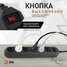 Мини-изображение товара