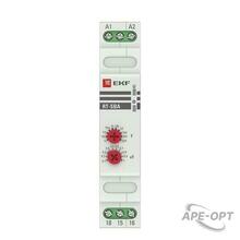 Изображение товара https://img.ape-opt.ru/images/products/original/dc/b9/07/dcb907cea7e7f2581ee131b142217eca.JPG