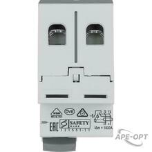 Изображение товара https://img.ape-opt.ru/images/products/original/dc/ed/32/dced32866bdf854e68381e79c87b17b1.JPG