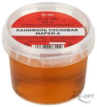 Изображения товара Канифоль сосновая марки А, банка 100 гр | Б0061077 | ЭРА