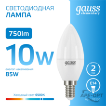 Мини-изображение товара