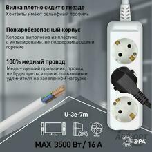 Изображение товара https://img.ape-opt.ru/images/products/original/dd/16/49/dd1649c6b1fe673e8f6387767f95395a.JPG