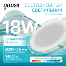 Мини-изображение товара
