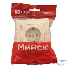 Мини-изображение товара