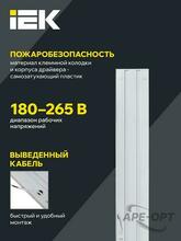 Изображение товара 4